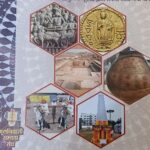 SABHAYATA